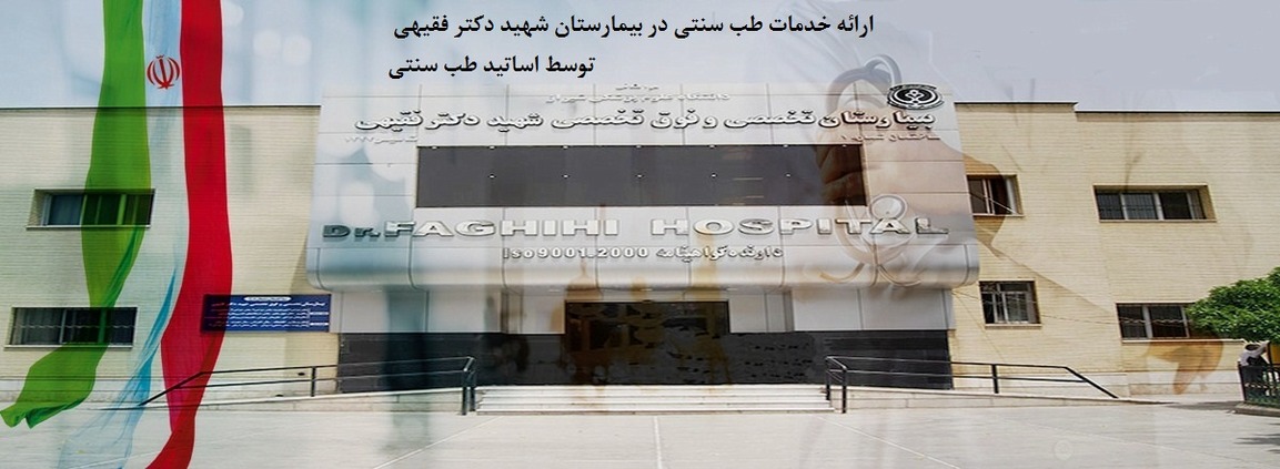 اسلایدر مرکز 1